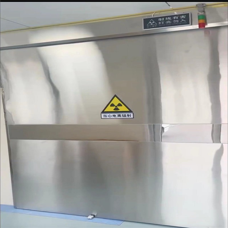 珠海防幅射铅门
